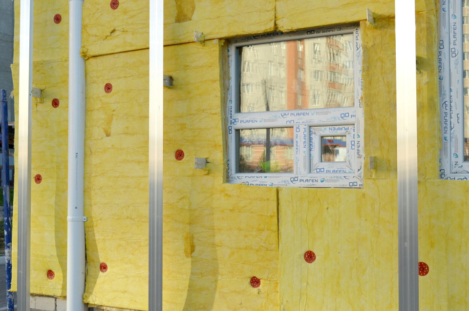 Energy Efficiency 